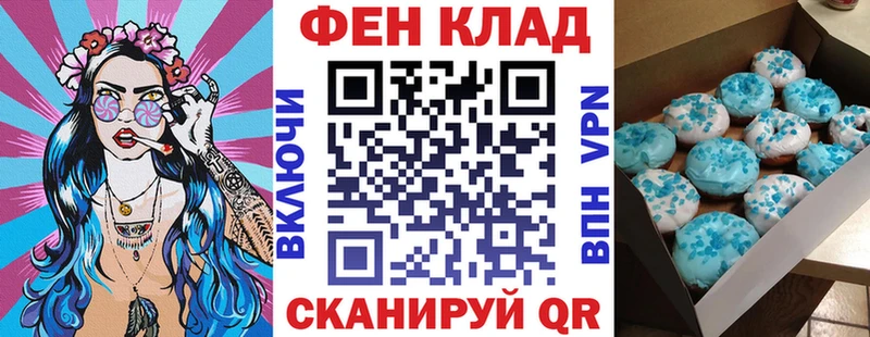 АМФ 98% Урюпинск