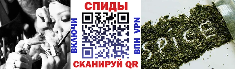 Бутират BDO  hydra рабочий сайт  Урюпинск 