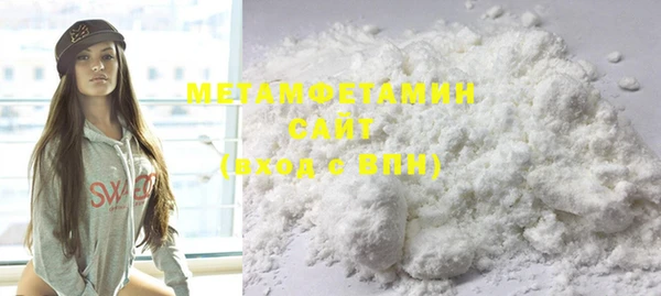 mdpv Нефтегорск