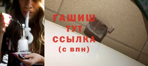 прущая мука Дмитровск
