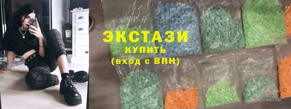 твердый Нефтекумск