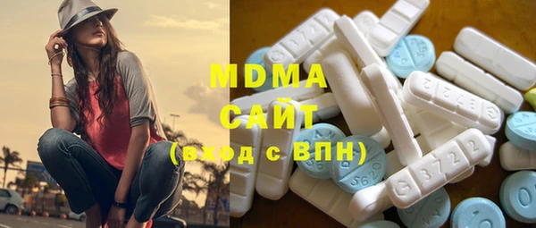 твердый Нефтекумск
