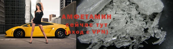 твердый Нефтекумск