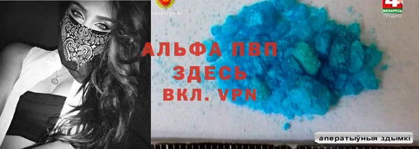 твердый Нефтекумск