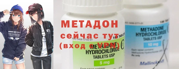 твердый Нефтекумск