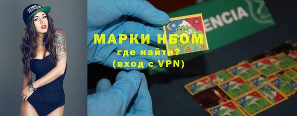 твердый Нефтекумск