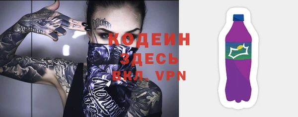 mdpv Нефтегорск