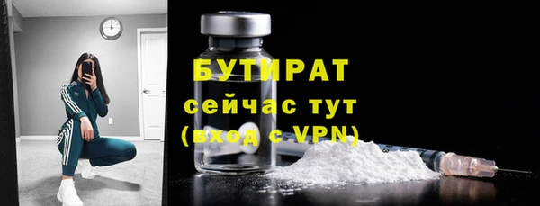 прущий лед Нея