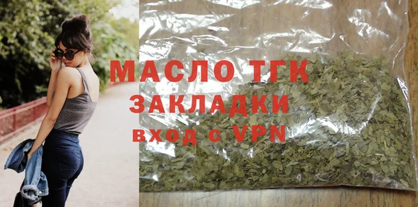 прущий лед Нея