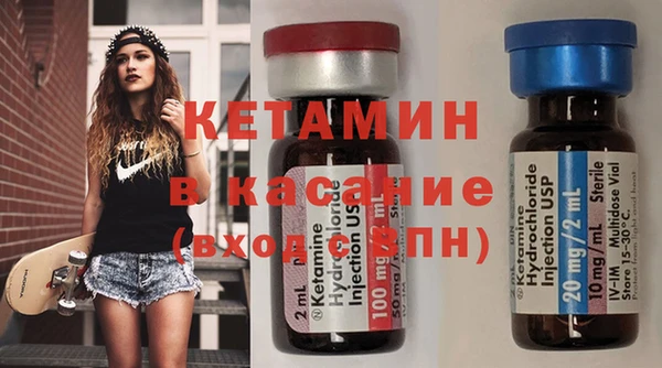 твердый Нефтекумск