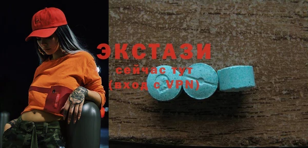mdpv Нефтегорск