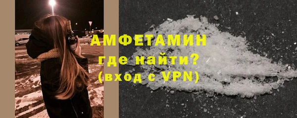 прущий лед Нея