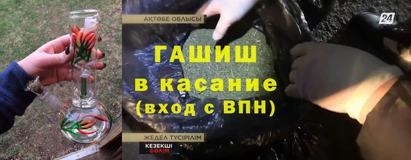 прущий лед Нея