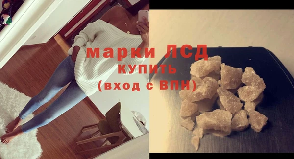 mdpv Нефтегорск
