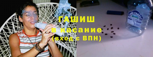 прущий лед Нея
