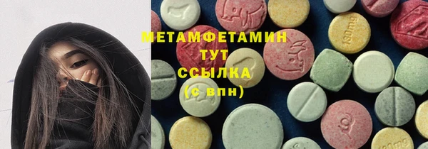 твердый Нефтекумск