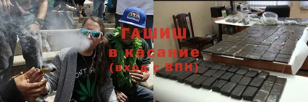 прущий лед Нея