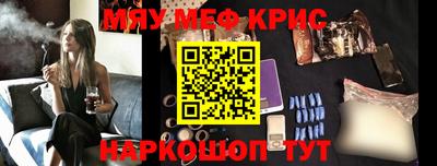хмурый Кулебаки
