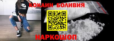 хмурый Кулебаки