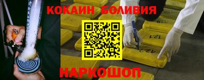 хмурый Кулебаки