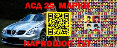 2c-b Кунгур