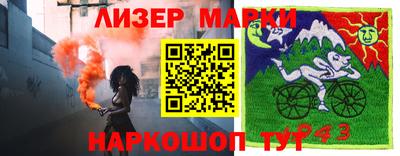 хмурый Кулебаки