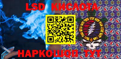 хмурый Кулебаки