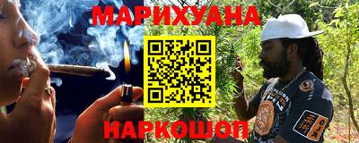 мескалин Кумертау