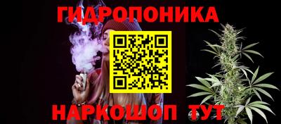 мескалин Кумертау