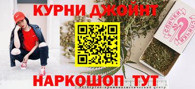 мескалин Кумертау
