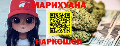 2c-b Кунгур