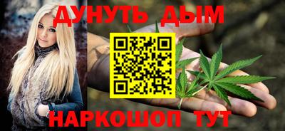2c-b Кунгур