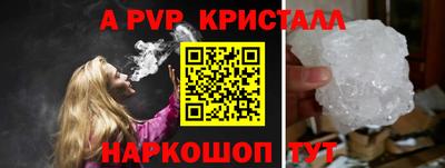 хмурый Кулебаки