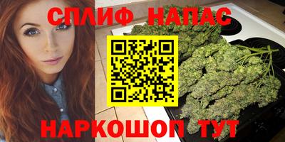 мескалин Кумертау