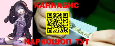 мескалин Кумертау