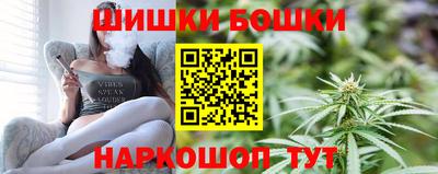 2c-b Кунгур