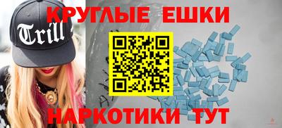 хмурый Кулебаки