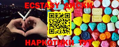 мескалин Кумертау