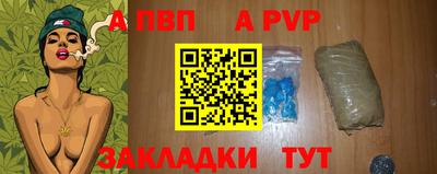 мескалин Кумертау