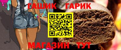 мескалин Кумертау