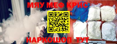 хмурый Кулебаки
